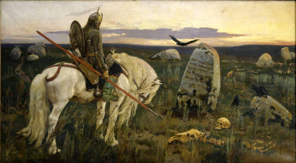 Васнецов В.М. Витязь на распутье, 1882